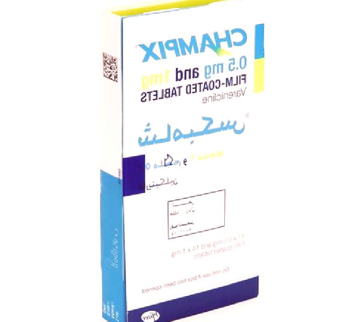 Champix champix probiotic pharmacy