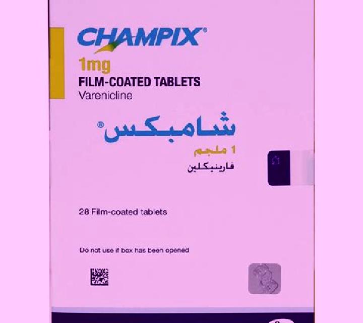 Champix champix romania tablet