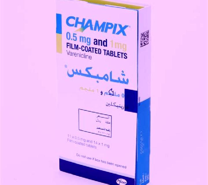 Champix champix rugestop pharmacy