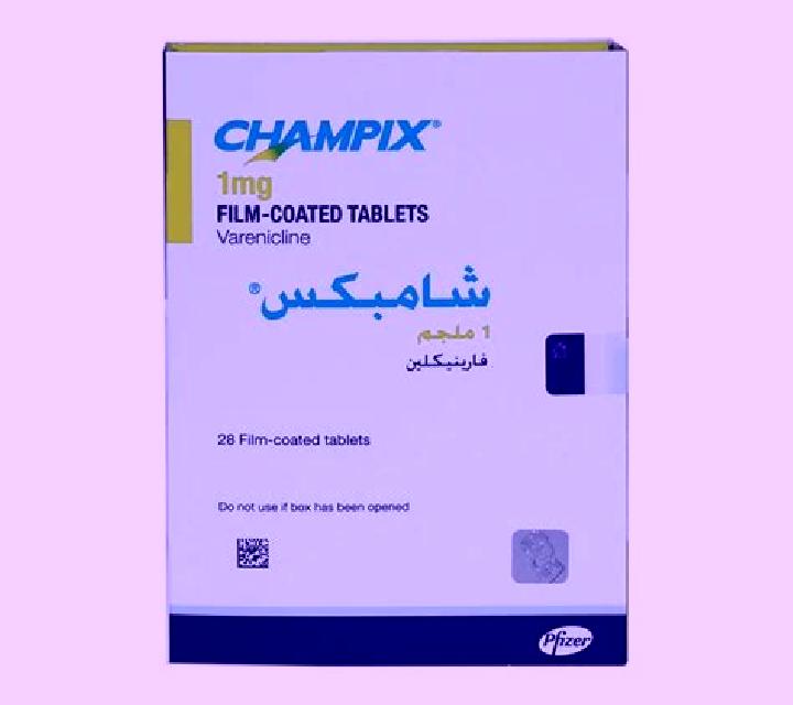 Champix champix rugestop tablet