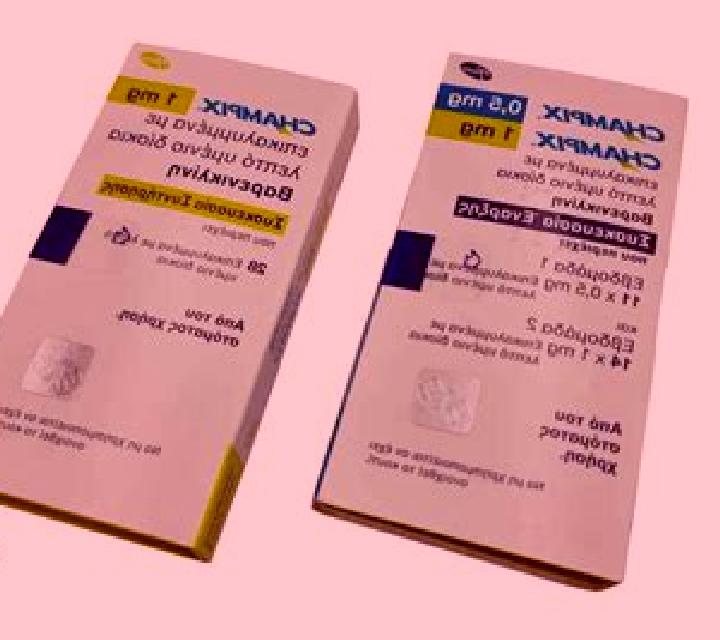 Champix champix side effects forum medication