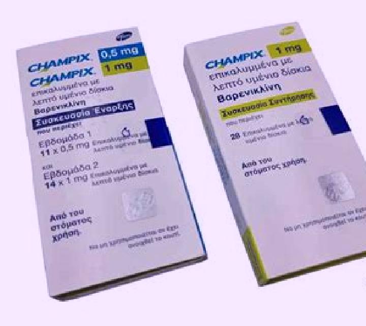 Champix champix skroutz tablet