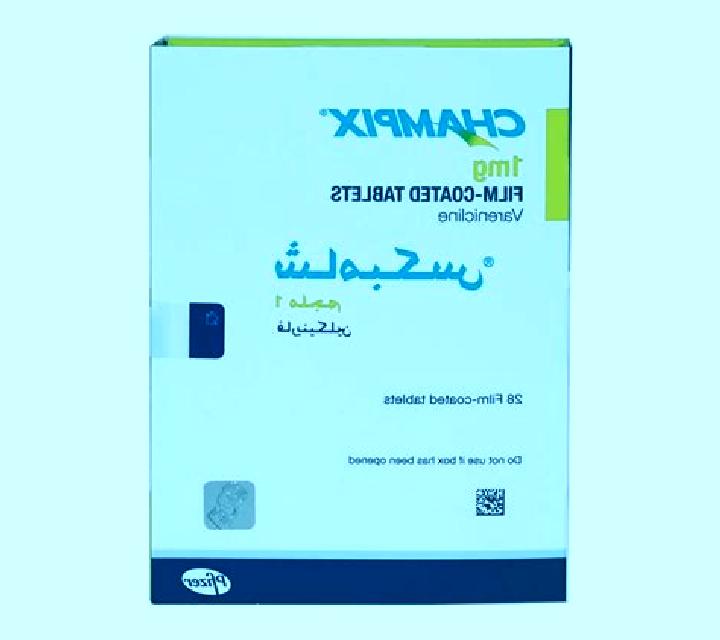 Champix champix stomach pharmacy