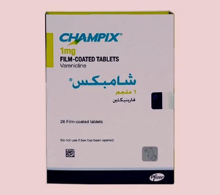 Champix champix streamline number pharmacy