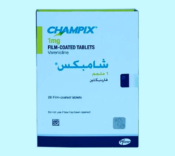 Champix champix streamlined authority pharmacy