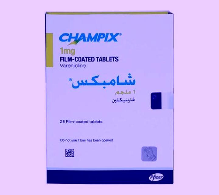 Champix champix streamlined number pharmacy