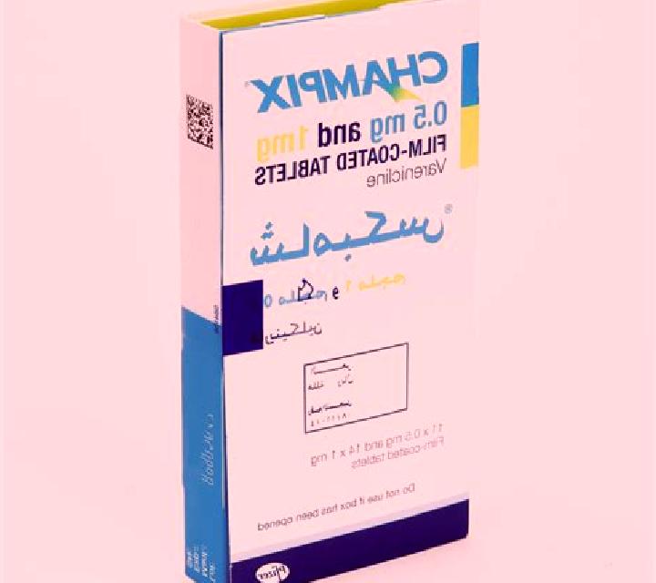 Champix champix tabletes pharmacy