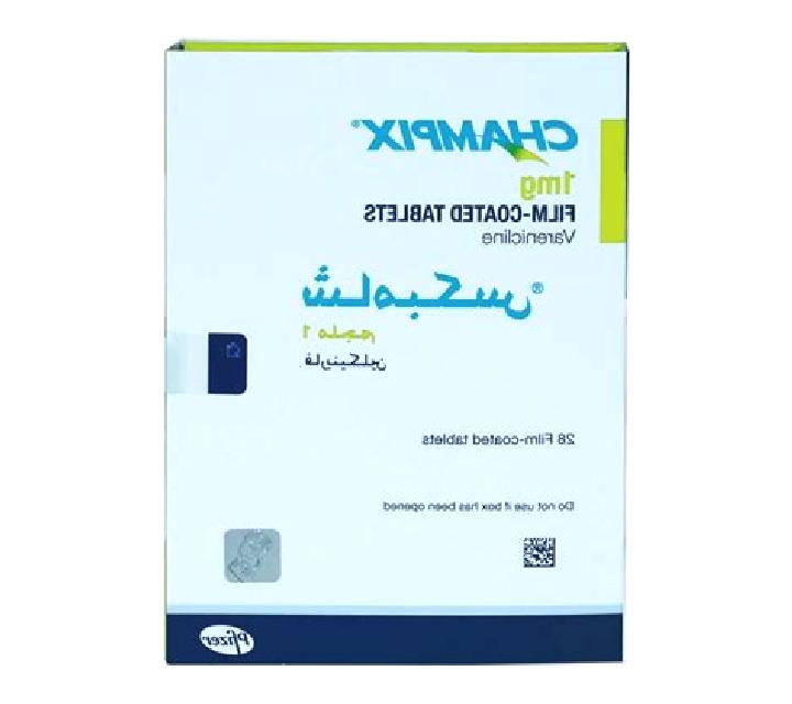 Champix champix tabletes tablet