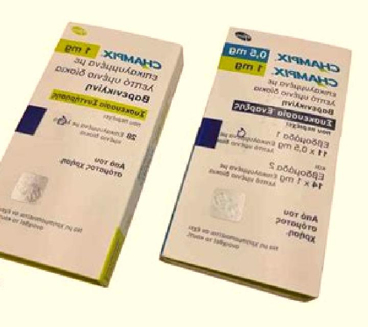 Champix champix tired tablet