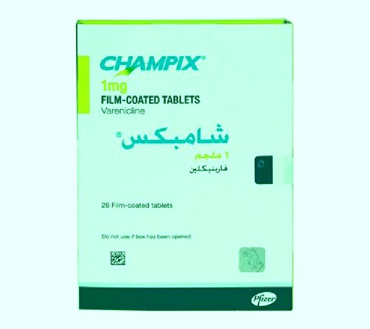 Champix champix verses patches pharmacy
