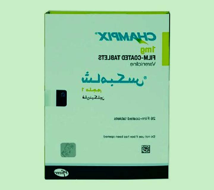 Champix champix walgreens pharmacy