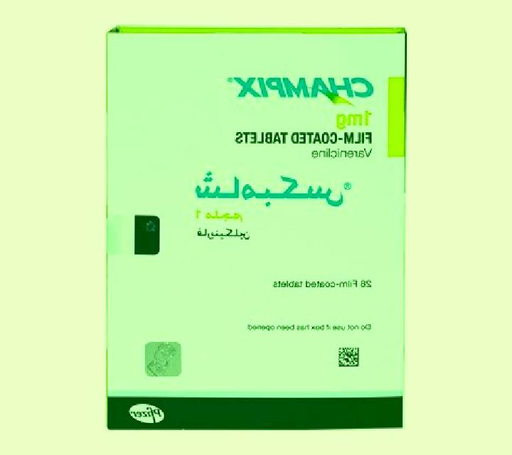 Champix champix website pharmacy