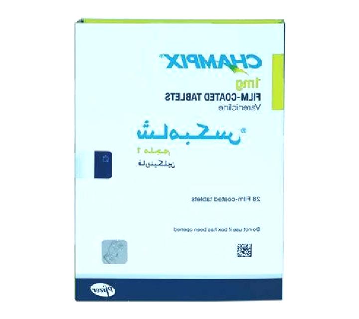 Champix champix widrawsl sy pharmacy