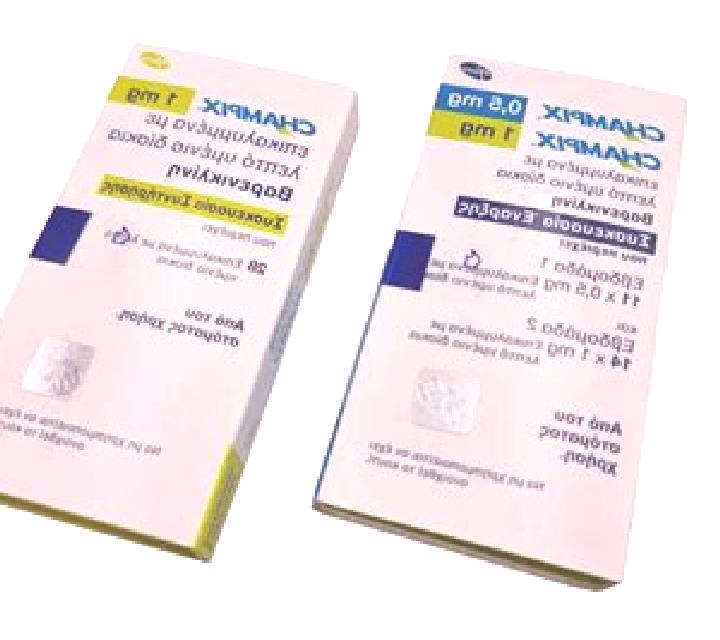 Champix chantix or champix pills