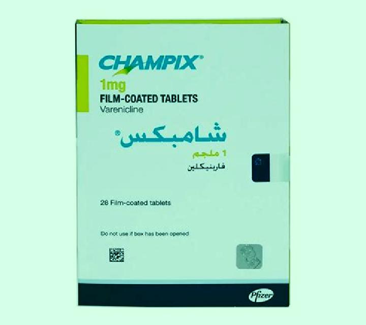 Champix does milk react with champix pharmacy