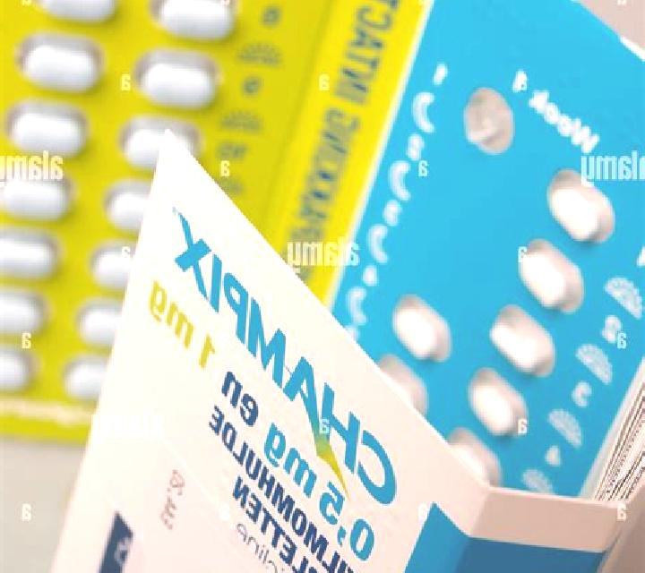 Champix how does champix help you stop smoking pharmacy