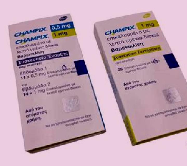 Champix tired champix tablet