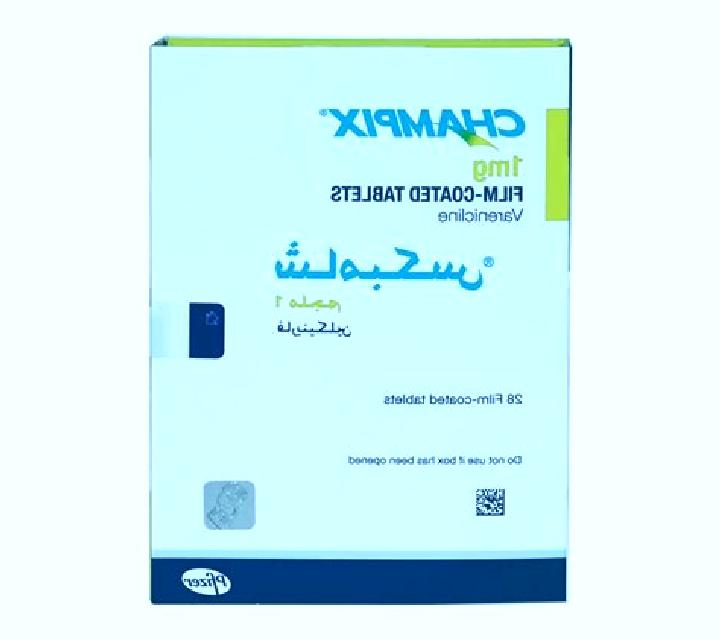 Champix will champix work second time pharmacy