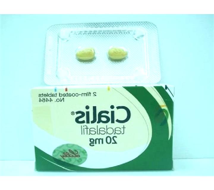 Cialis cheap cialis 5mg tablet