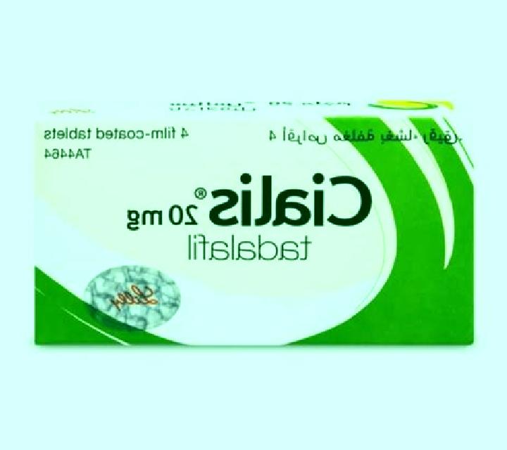 Cialis cial logo tablet