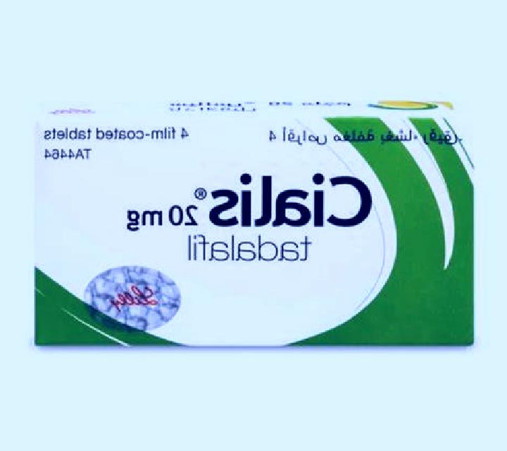Cialis cial salon tablet
