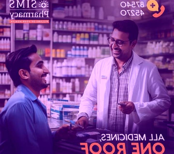 Cialis cial sims pharmacy