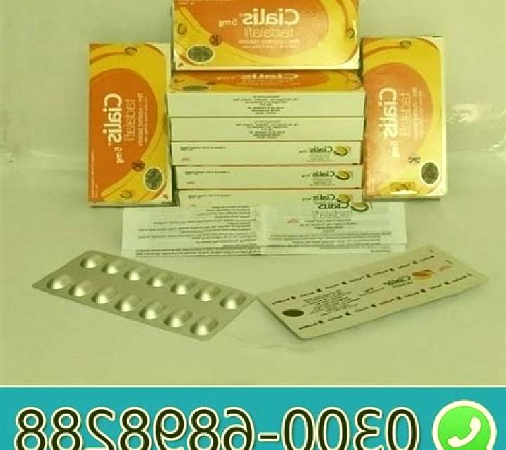 Cialis cialis 5mg as needed tablet