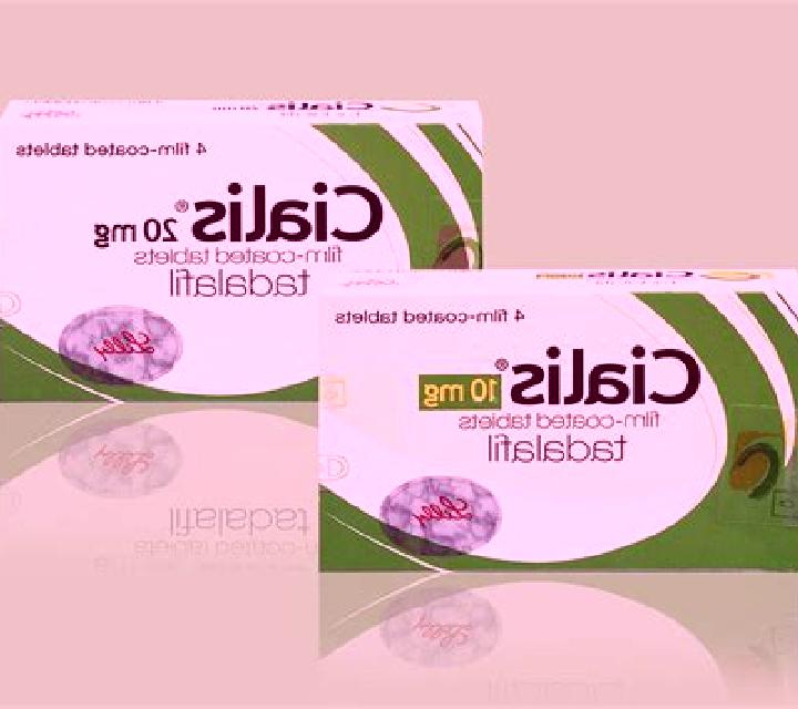 Cialis cialis afib medication