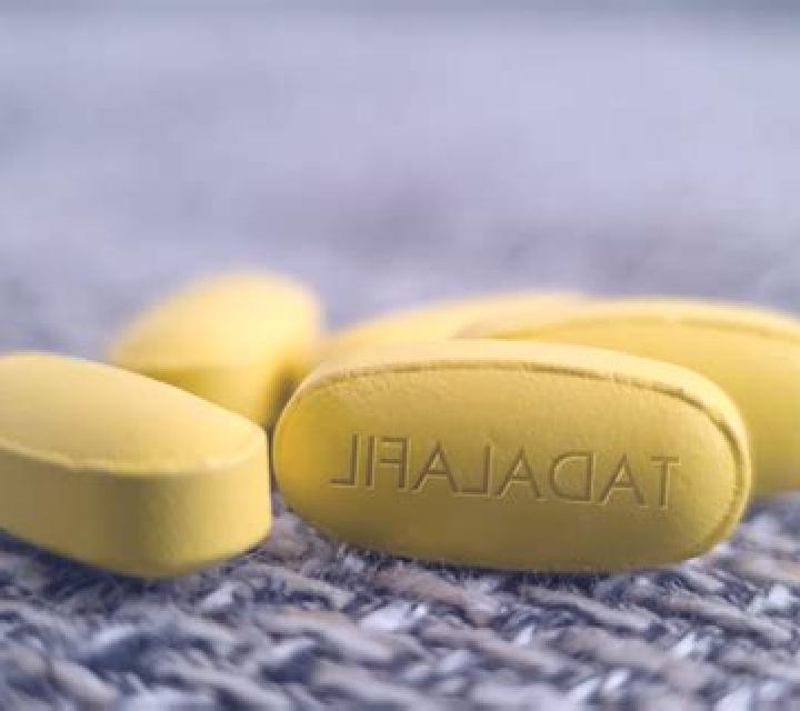 Cialis cialis erectile dysfunction medication
