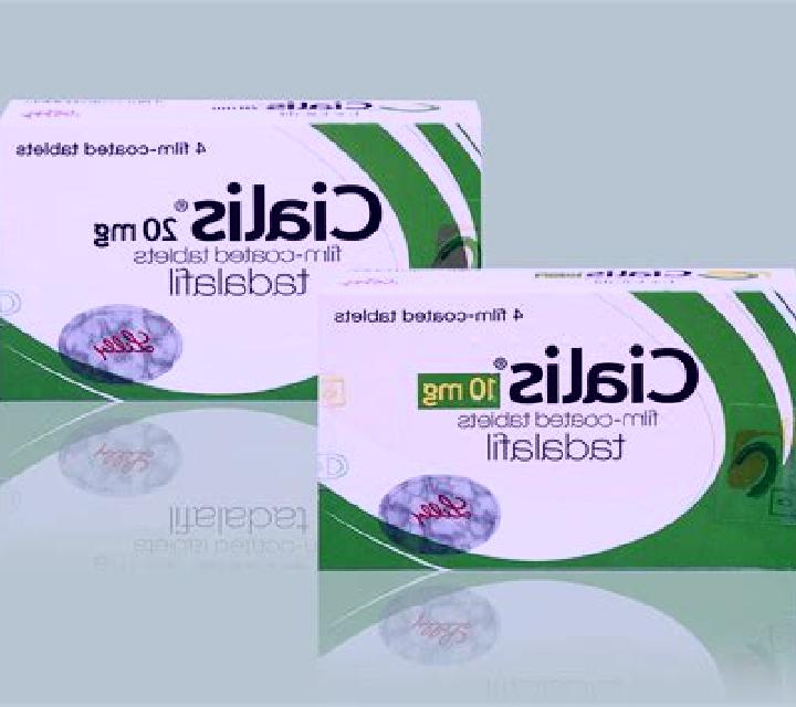 Cialis cialis expire medication