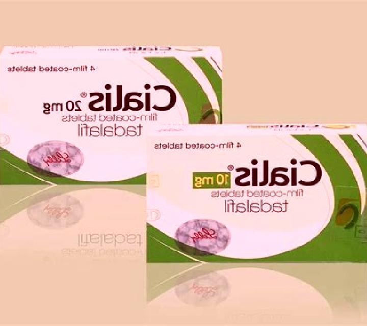 Cialis cialis goodrx tablet