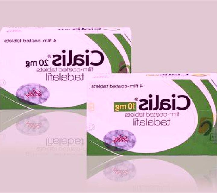 Cialis cialis longevity pills