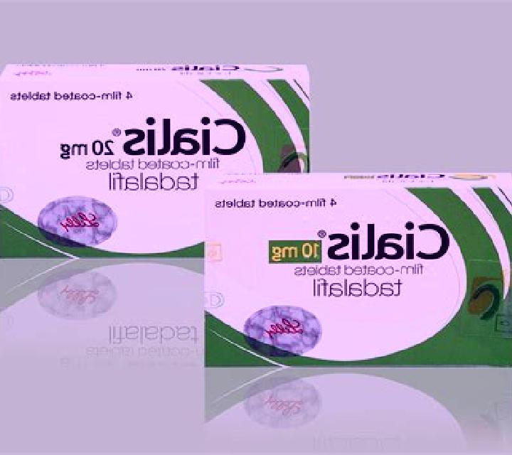 Cialis cialis pct medication