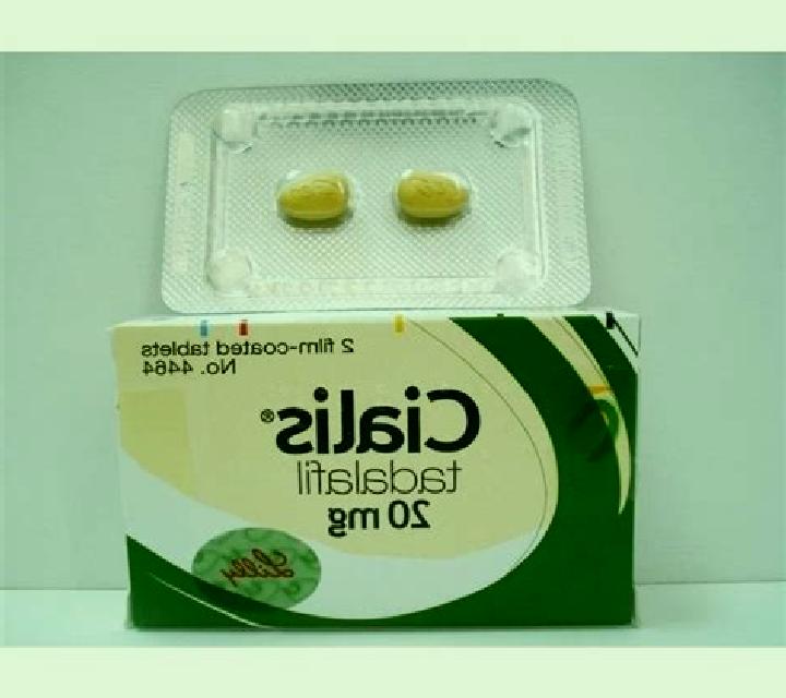 Cialis cialis pills side effects medication