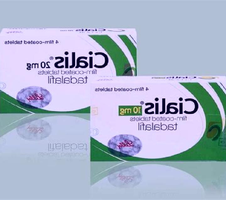 Cialis common cialis dosage pharmacy