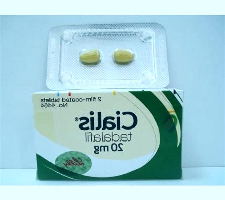 Cialis how long cialis side effects last tablet