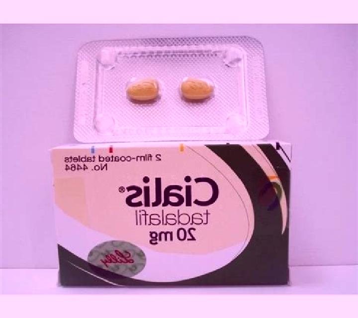 Cialis how much is cialis tablet