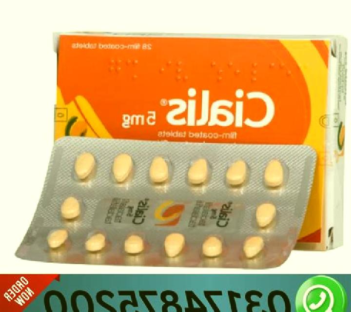 Cialis microdosing cialis reddit tablet
