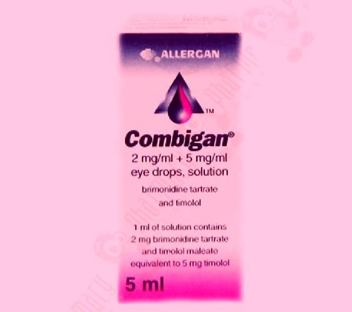 Combigan pharmacy
