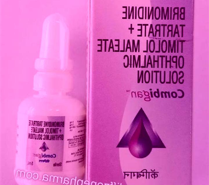 Combigan tablet