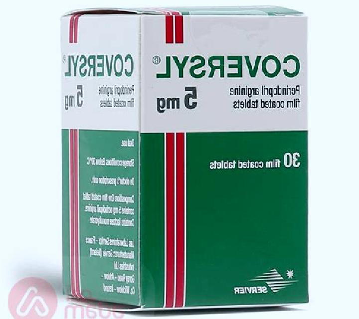 Coversyl medication