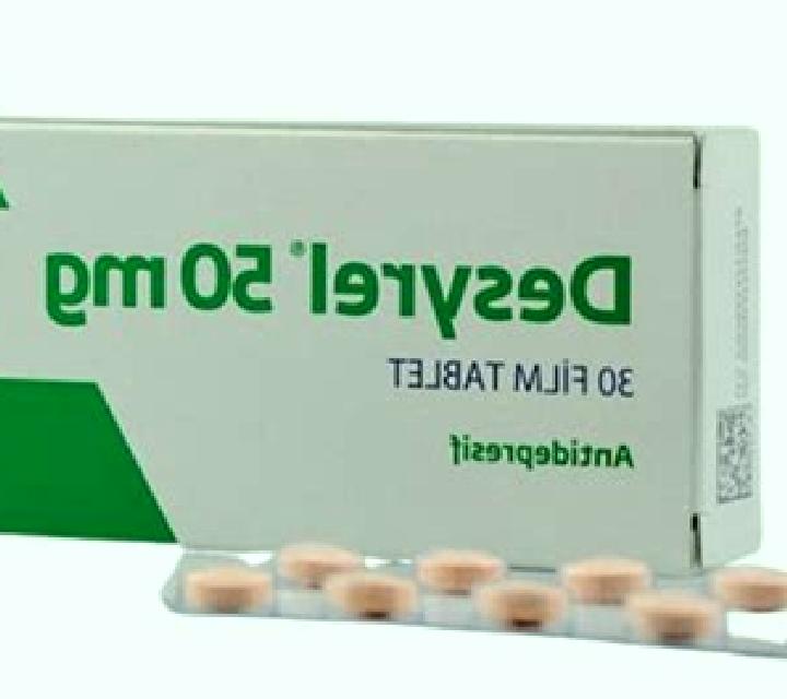 Desyrel medication