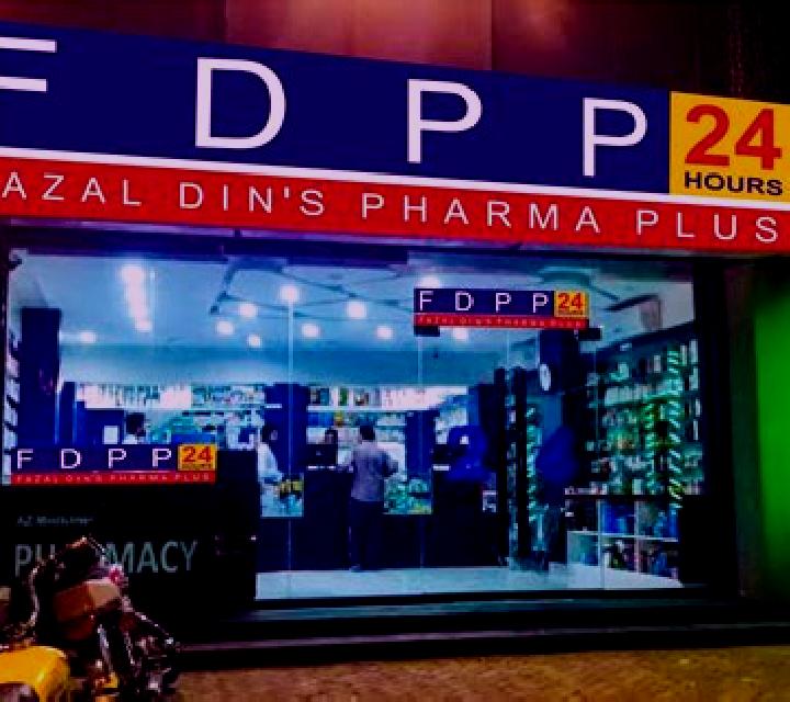Eldepryl pharmacy
