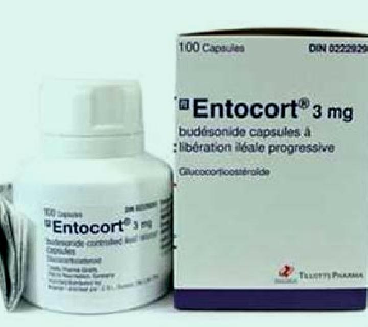 Entocort medication