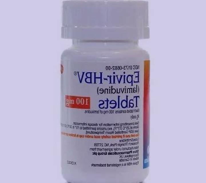 Epivir HBV tablet