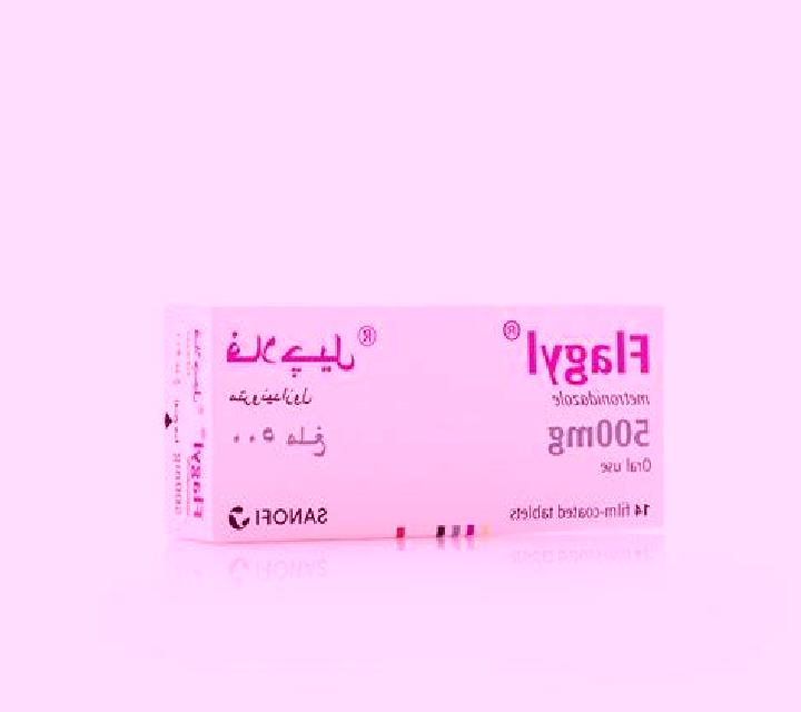 Flagyl alinia same flagyl lyme forum tablet