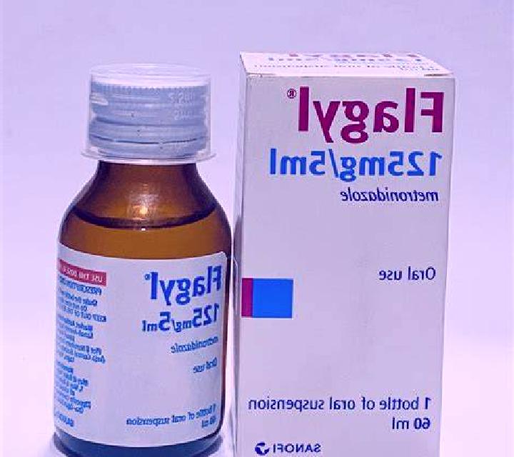 Flagyl augmentin and flagyl medication