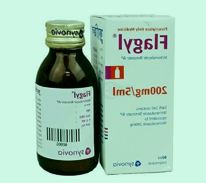 Flagyl azithromycin with flagyl pharmacy