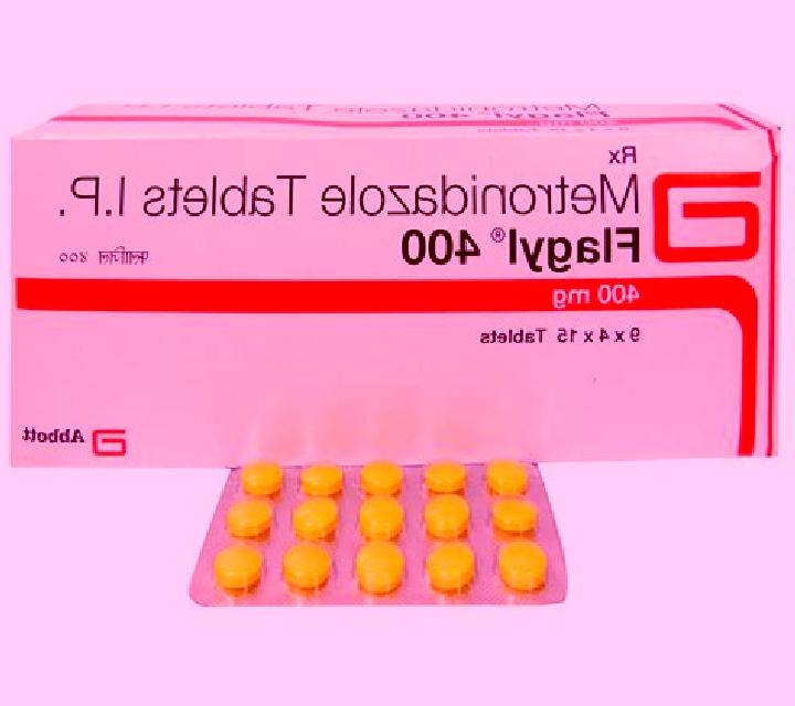 Flagyl baclofen with flagyl tablet