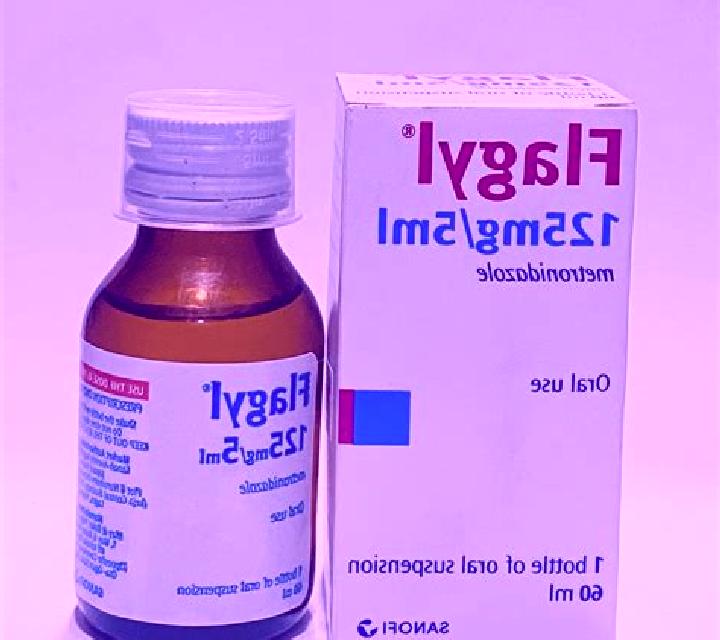 Flagyl cafsolin and flagyl medication